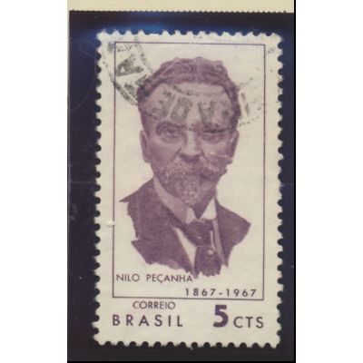Brazil Stamp Scott #1059, Used