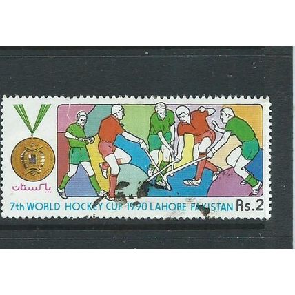 Pakistan stamps painters sg793 sg 793 used sport
