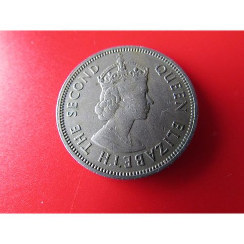 1960 QUEEN ELIZABETH II HONG KONG FIFTY CENTS. C