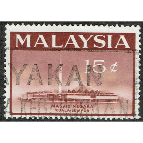 Malaysia 1965 Opening of National Mosque 15c Red Brown SG16 GU
