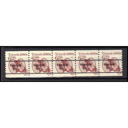 2126a 6c Tricycle Fine MNH Dry Gum PNC 1/5 X0609