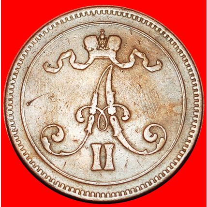 UNUSUAL: FINLAND (russia, the USSR in future)★10 PENCE 1865★LOW START★NO RESERVE