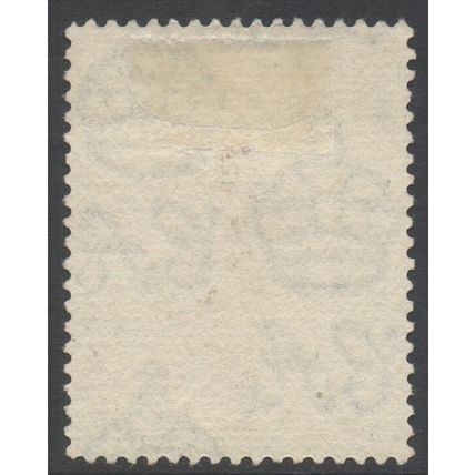 Jamaica Scott 94 - SG97, 1921 Pictorial 4d used