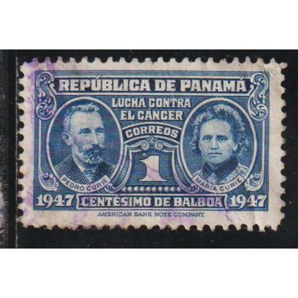 Panama N° 256C YVERT OBLITERE ( USED )