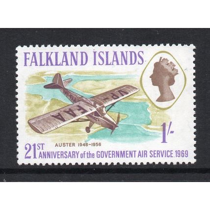 Falkland Islands - 1969 - 1/- Government Air Services (sg248) Mint Never Hinged