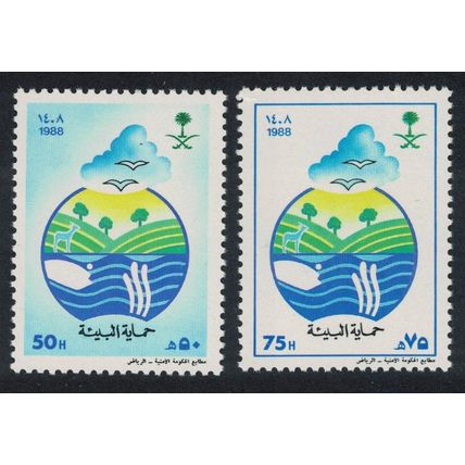 Saudi Arabia Environmental Protection 2v 1988 MNH SG#1566-1567 MI#919-920