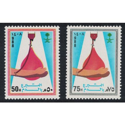 Saudi Arabia Blood Donation 2v 1988 MNH SG#1560-1561 MI#912-913 Sc#1077-1078