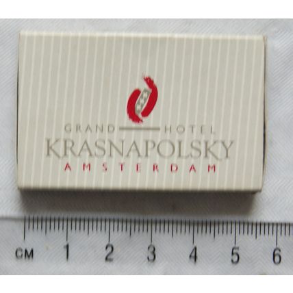 Matchbox - Grand Hotel Krasnapolsky, Amsterdam ref.2