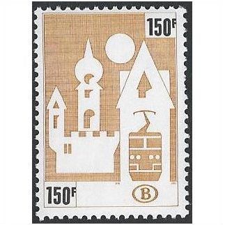 Belgium Epm Mi 389: 150 Fr. chrome-yellow/black Railway Parcel: Rail Tourism.