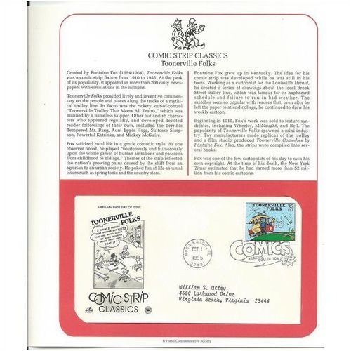 COMIC STRIP CLASSICS : TOONERVILLE FOLKS ' OFFICIAL FIRST DAY of ISSUE ' (1995)