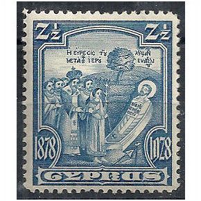 Cyprus 1928 SG126 2 1/2 Piastres Light Blue Mounted Mint . .