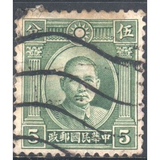 China (Empire) 1931 - SG398 - 5c green - Dr. Sun Yat-sen - used 2