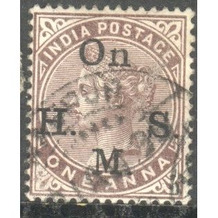 India stamps 1874 - SG O32 - QV 1a brown opt OHMS used 5