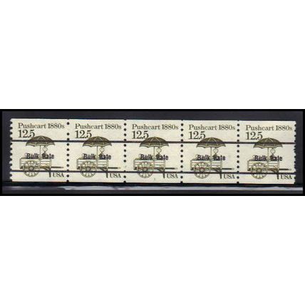 2133a 12.5c Pushcart Fine MNH Dry Gum PNC 1/5 X2284