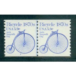 1901 5.9c Bicycle Very Fine MNH Dry Gum CNP Left 3 W0112