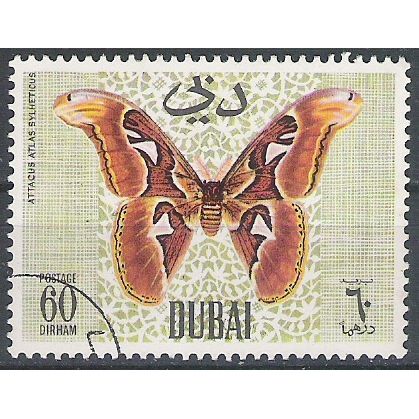 DUBAI OBLITERE ( USED ) LOT 31