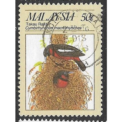 1988 SG 397 - fine used (o) - BIRD