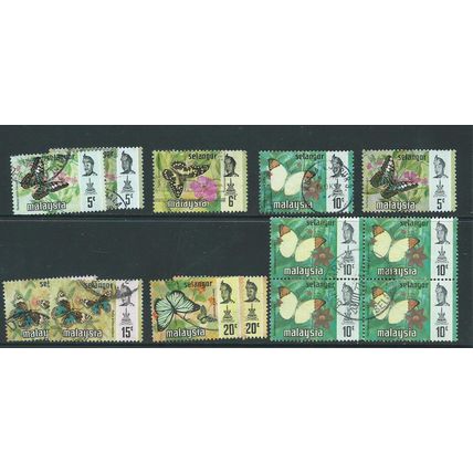 malaysia malaya selangor sg 146 range used butterflies sg146 printing range
