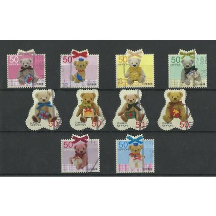 Japan ( Japon ) 2012 Greetings-Autumn série YVERT OBLITERE ( USED )