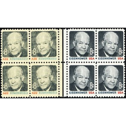 1394 Var, Mint NH 8¢ Block - Full Reverse Printing Under Gum Error * Stuart Katz