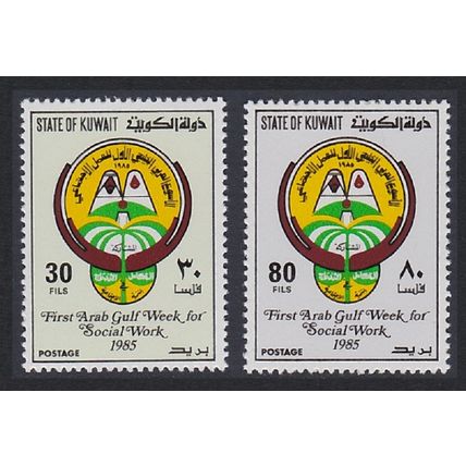 Kuwait 1st Arab Gulf Social Week 2v 1985 MNH SG#1072-1073 Sc#985-986
