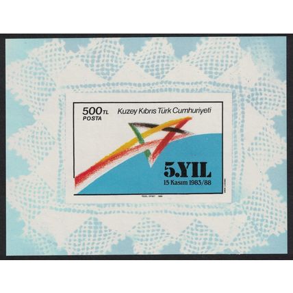 Turkish Cyprus 5th Anniversary of the Turkish Republic MS 1988 MNH SG#MS247