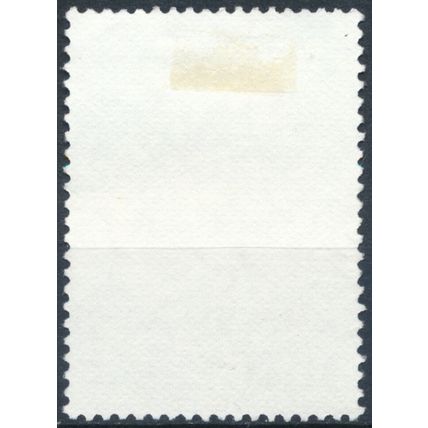 Labour Day - Syria 2001 - FH - MiNr 2073