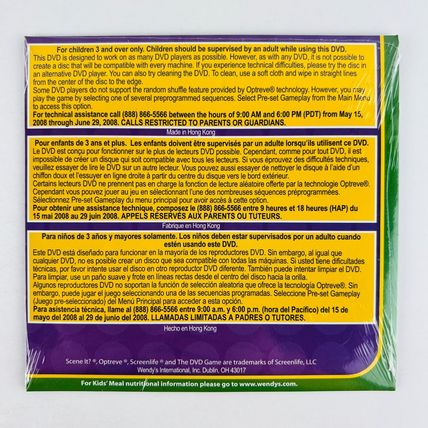 Wendys Kids Meal DVD Game Disc 1 Scene It? Jr NEW Sealed