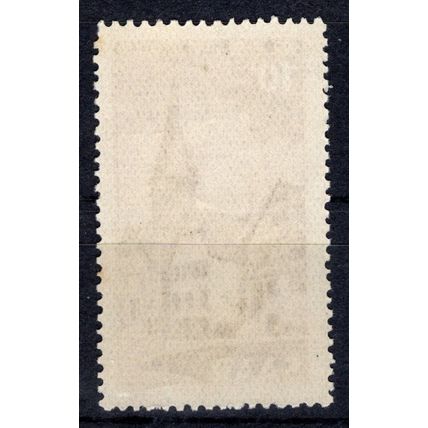 Saar, Germany 1950, 400th Anni. of City of Ottweiler. Mi #296. MNH