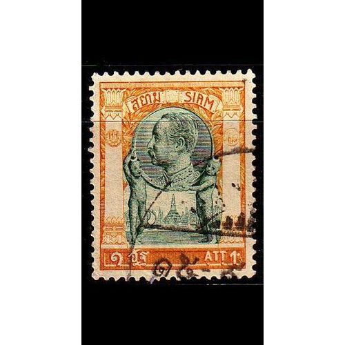 THAILAND [1905] MiNr 0047 ( O/used ) [La]