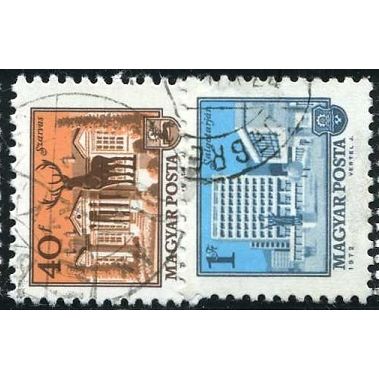 1972 Michel 2825/2826 - #3 cancelled