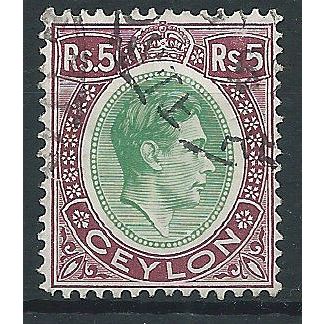 Ceylon 1938 SG397a 5 Rupees Green & Pale Purple Fine Used . ..