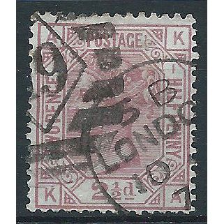 1875 SG138 2 1/2d Rosy-Mauve Plate 1 Blued Paper Crisp London Duplex Cancel