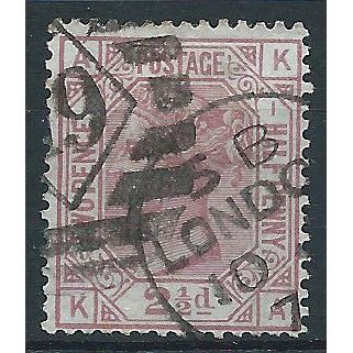 1875 SG138 2 1/2d Rosy-Mauve Plate 1 Blued Paper Crisp London Duplex Cancel