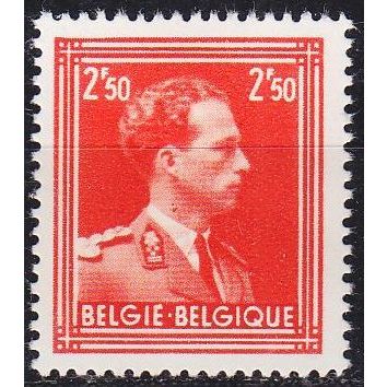BELGIEN BELGIUM [1951] MiNr 0899 A ( */mh )