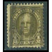 Used 653 1/2c Nathan Hale Average M10248