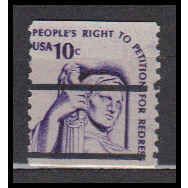 1617av 10c Justice Average MNH Dry Gum Gap Single RS PreCnx CA0790
