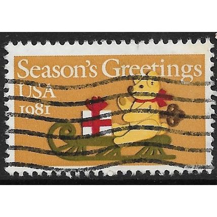 1981 Michel 1514 - fine used (o)