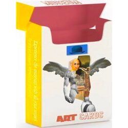 Museum Art Cards