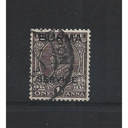 Burma.O4 1a Chocolate.Fine Used.Jul25a