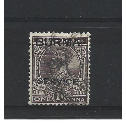 Burma.O4 1a Chocolate.Fine Used.Jul25b