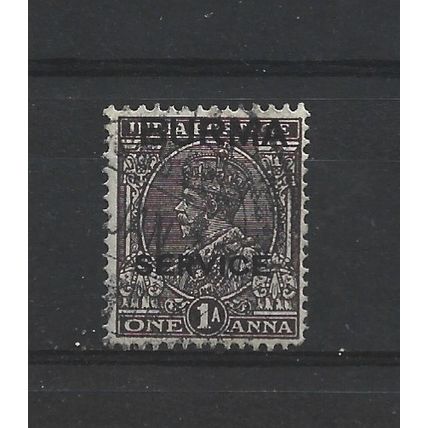 Burma.O4 1a Chocolate.Fine Used.Jul25e