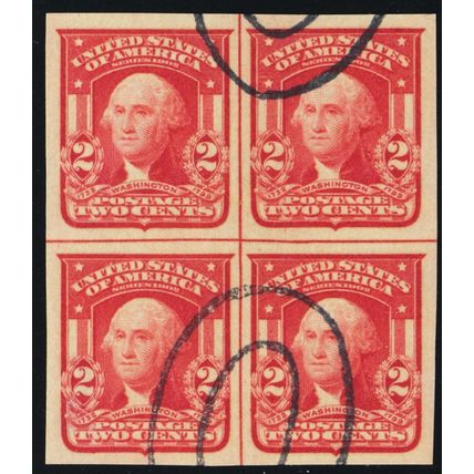 320, Used Superb 2¢ - Center Line Block of Four RARE - Stuart Katz
