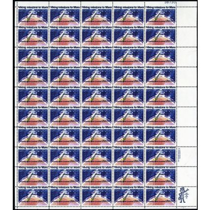 1759, MNH 10¢ - MASSIVE Color Shift Error Sheet - Space Stamp - Stuart Katz