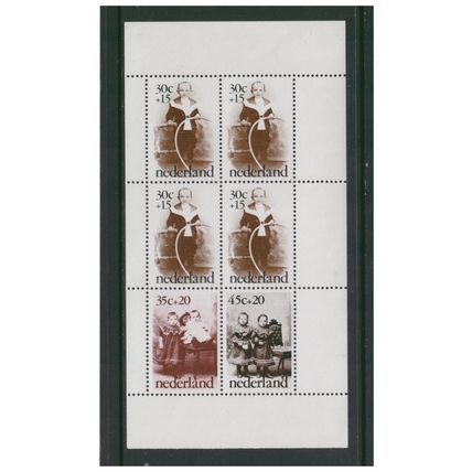 NETHERLANDS NEDERLAND 1974 ANN CHILD WELFARE ISSUES MINISHEET MINT NEVER HINGED