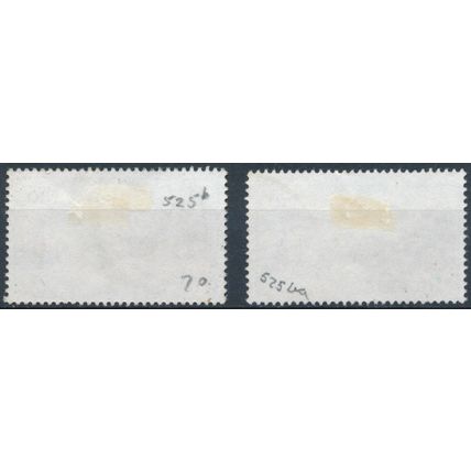Lekki Beach: N10 - Nigeria 1992 - F H - SG 525b