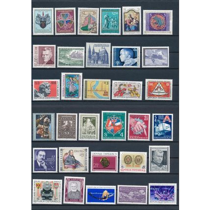 240 Stamp Mix - Austria - Unused MNH & NM H