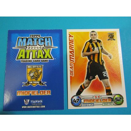 Dean Marney - Hull City - Match Attax 2008/09 Football Card