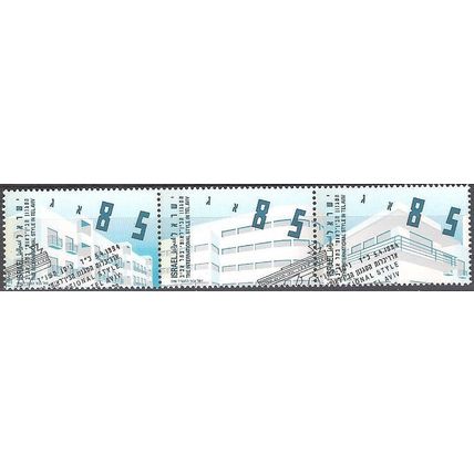 Israel 1994 Michel 1295 - 1297 O Cote (2007) 3.60 € Architecture Tel Aviv