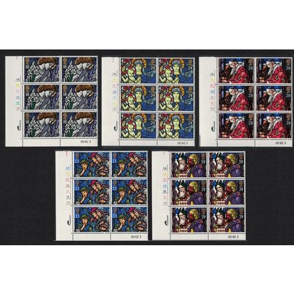 Great Britain Christmas 1992 Stained Glass Windows 5v Cylinder Blocks 1992